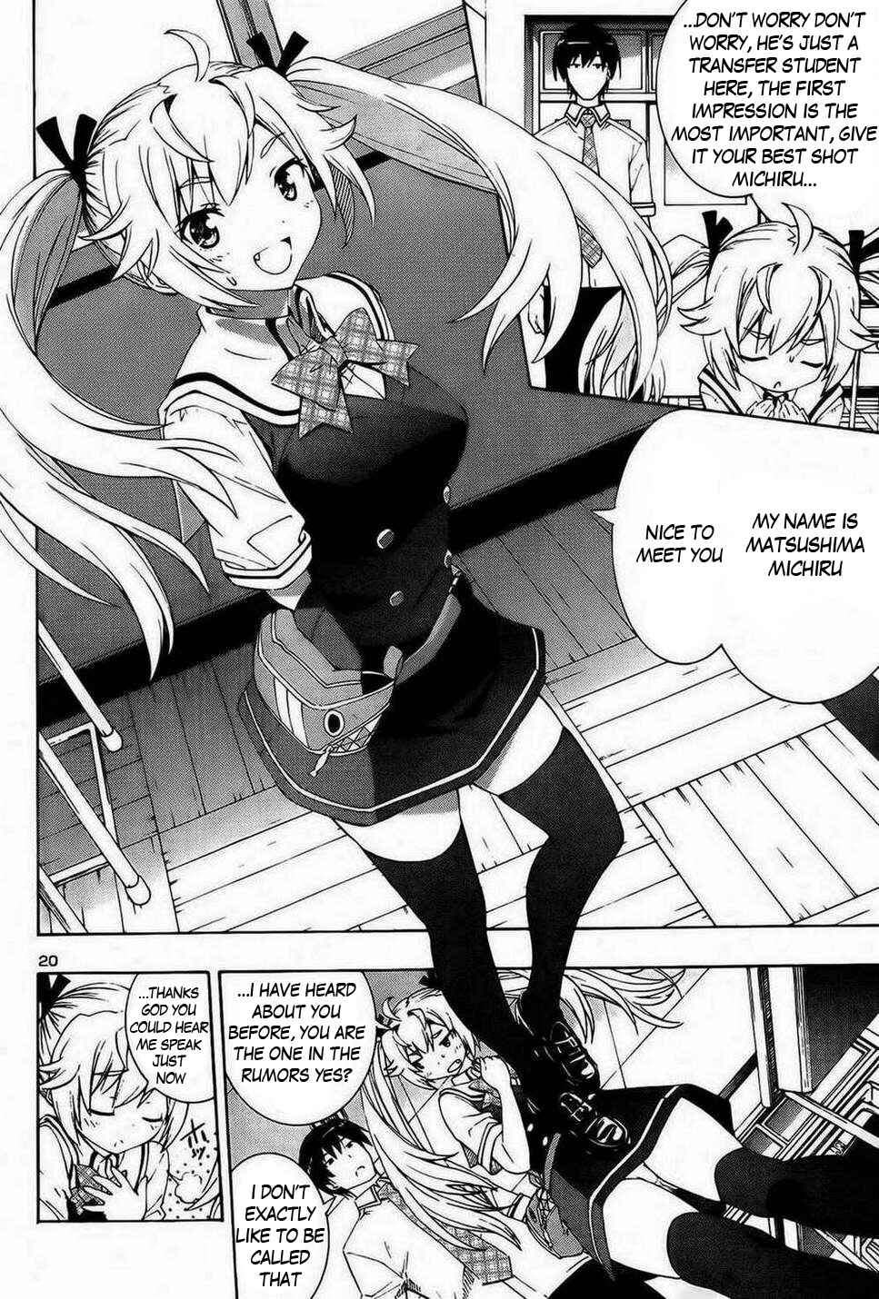 Page 23 Chapter 1 Grisaia no Kajitsu - Sanctuary Fellows