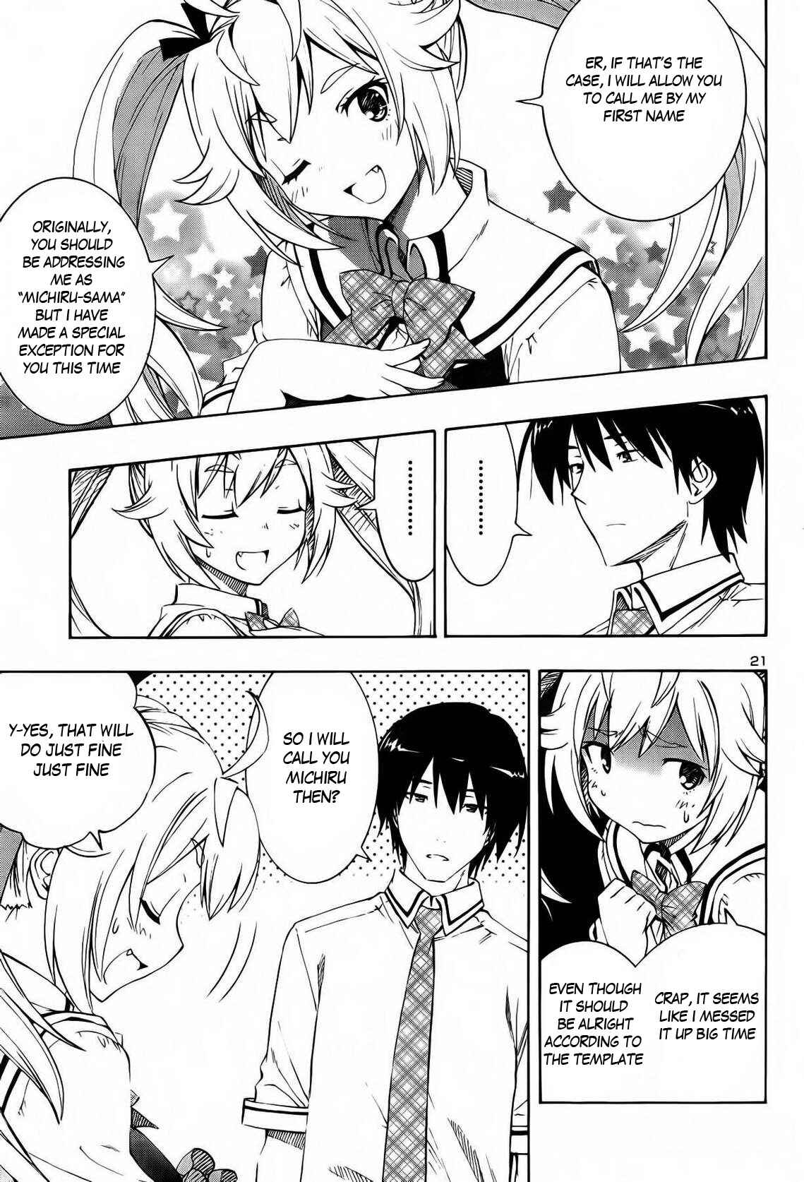 Page 24 Chapter 1 Grisaia no Kajitsu - Sanctuary Fellows