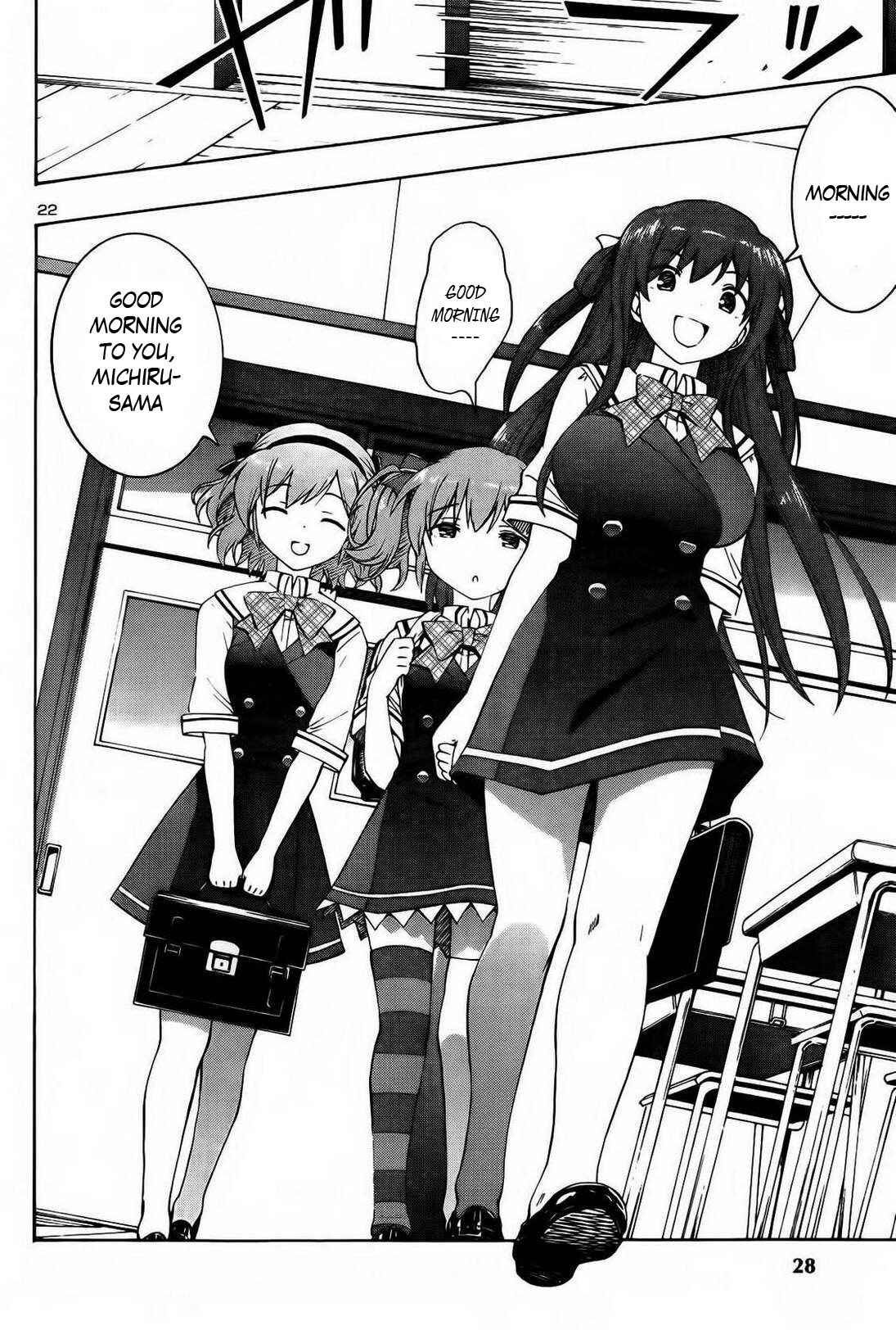 Page 25 Chapter 1 Grisaia no Kajitsu - Sanctuary Fellows