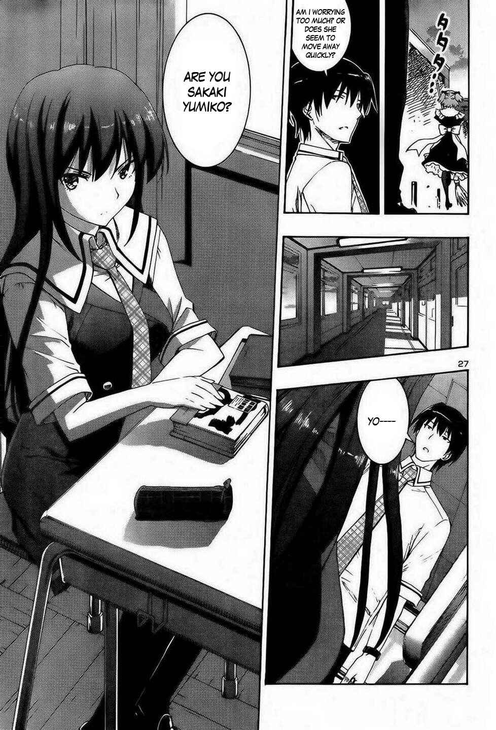 Page 29 Chapter 1 Grisaia no Kajitsu - Sanctuary Fellows