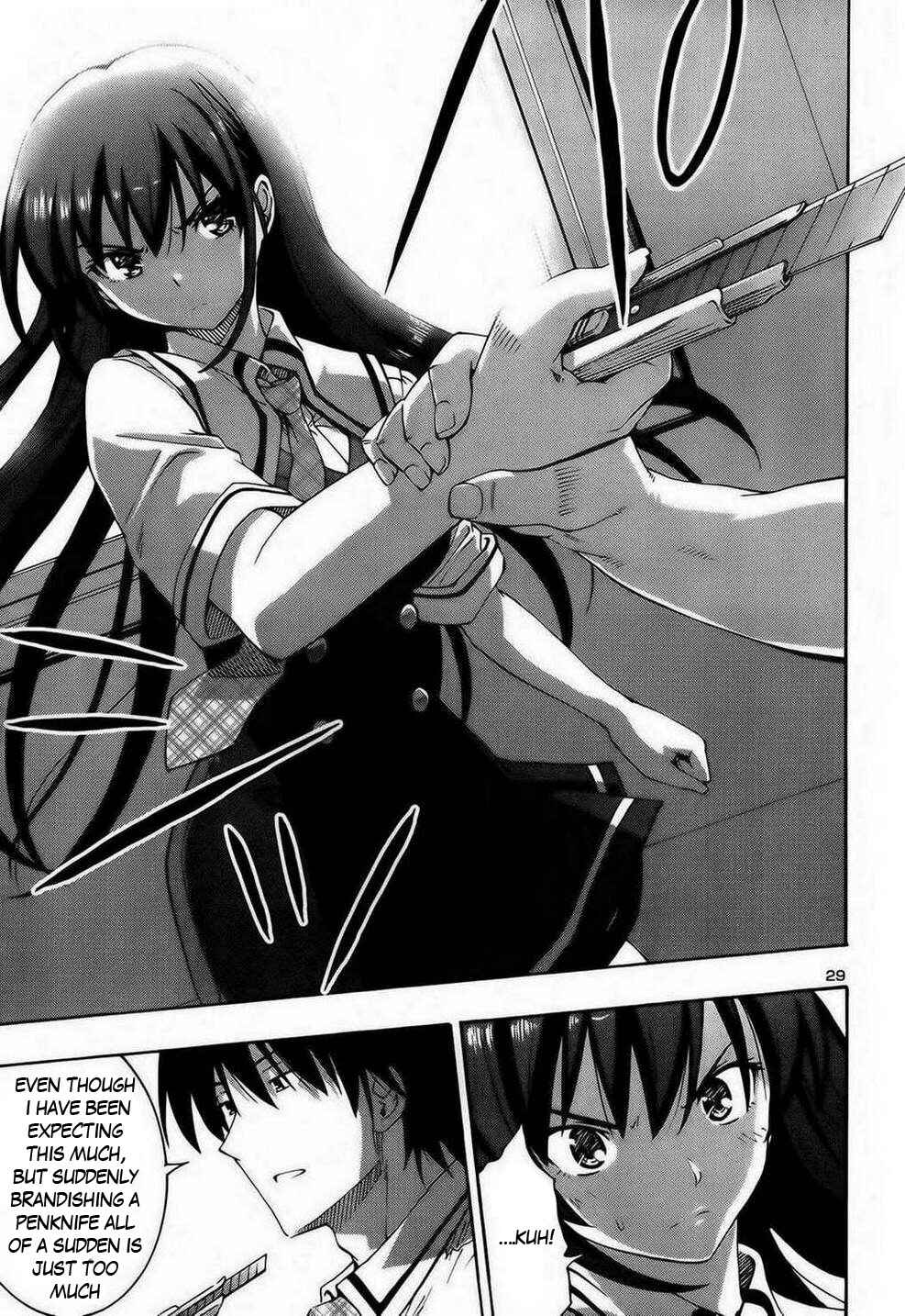 Page 30 Chapter 1 Grisaia no Kajitsu - Sanctuary Fellows