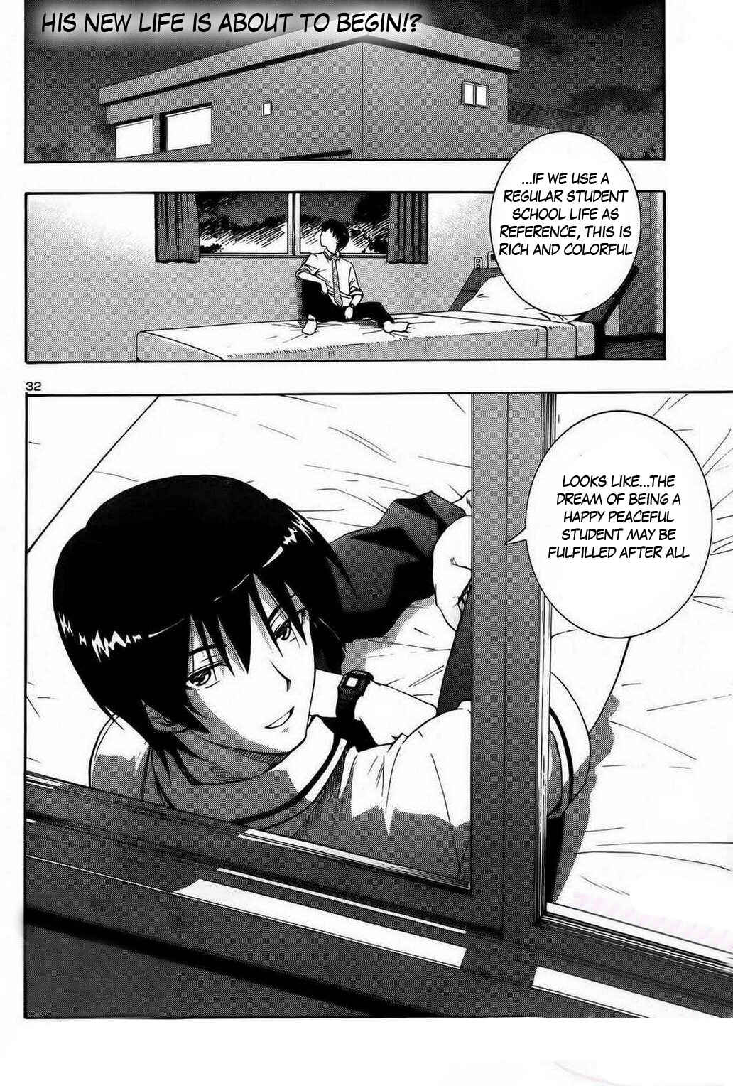 Page 33 Chapter 1 Grisaia no Kajitsu - Sanctuary Fellows