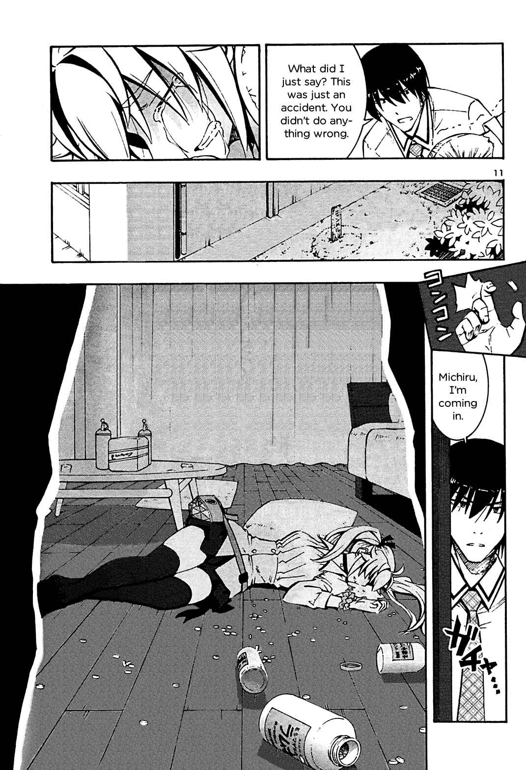 Page 11 Chapter 12 Grisaia no Kajitsu - Sanctuary Fellows