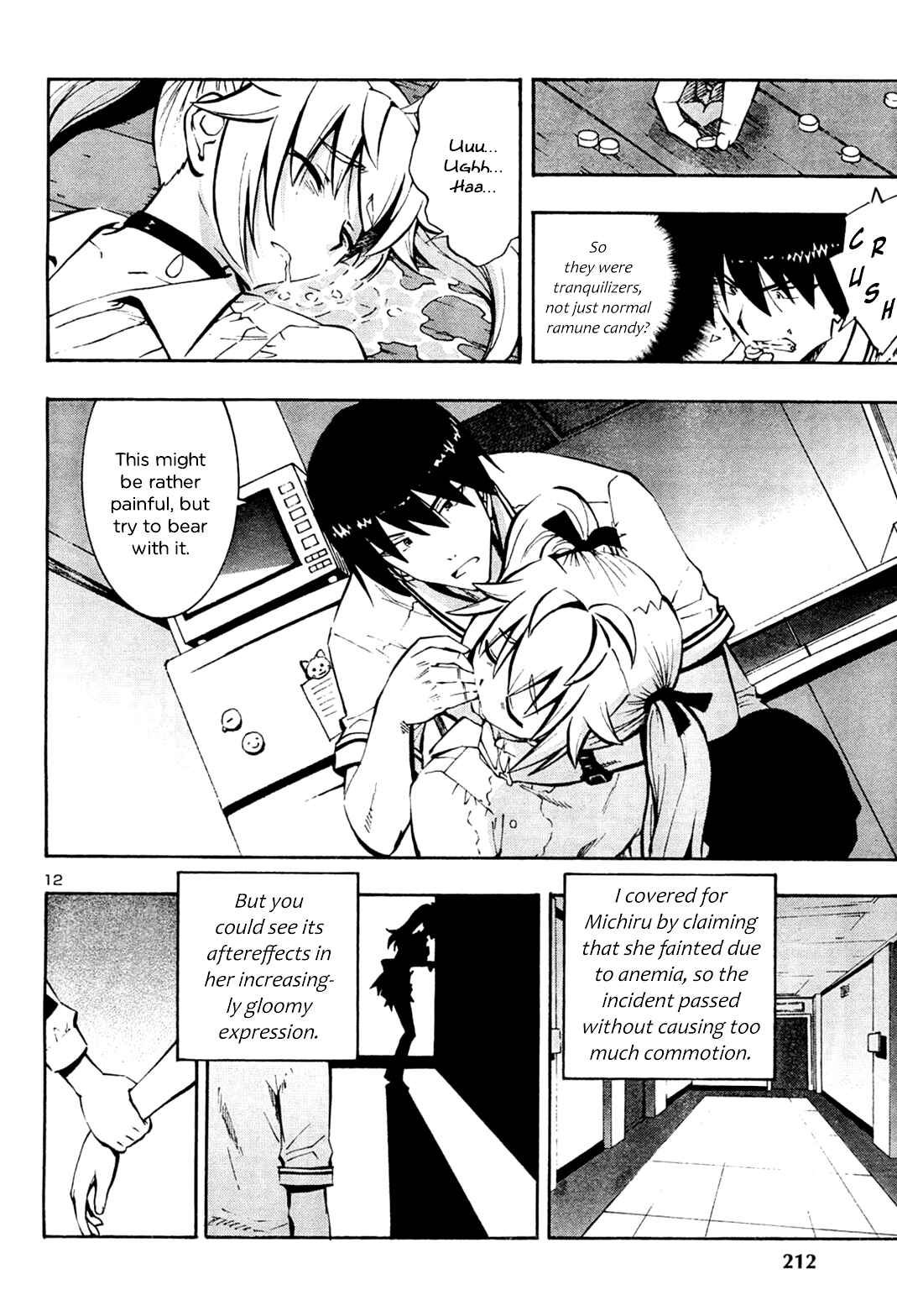 Page 12 Chapter 12 Grisaia no Kajitsu - Sanctuary Fellows