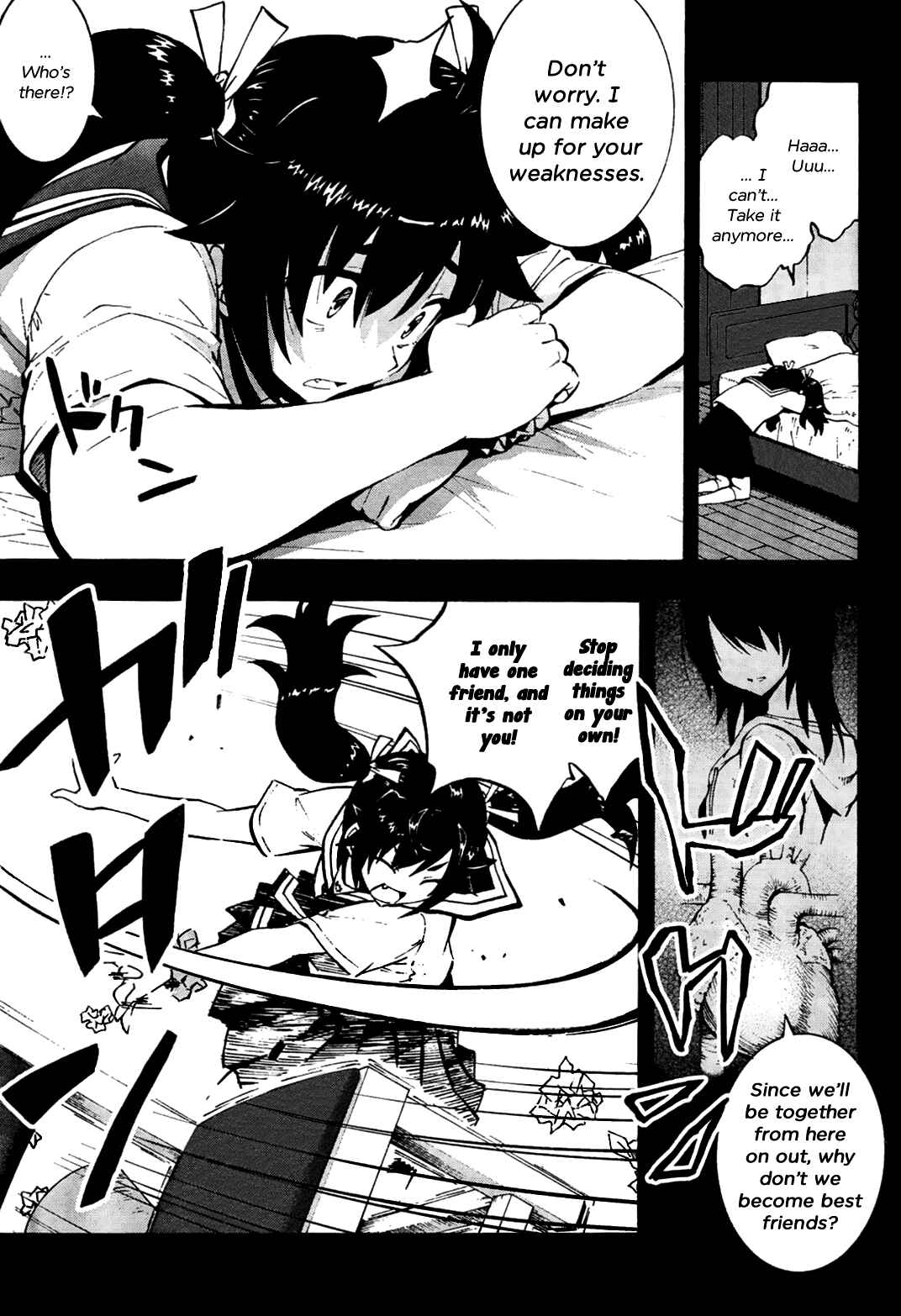 Page 27 Chapter 12 Grisaia no Kajitsu - Sanctuary Fellows
