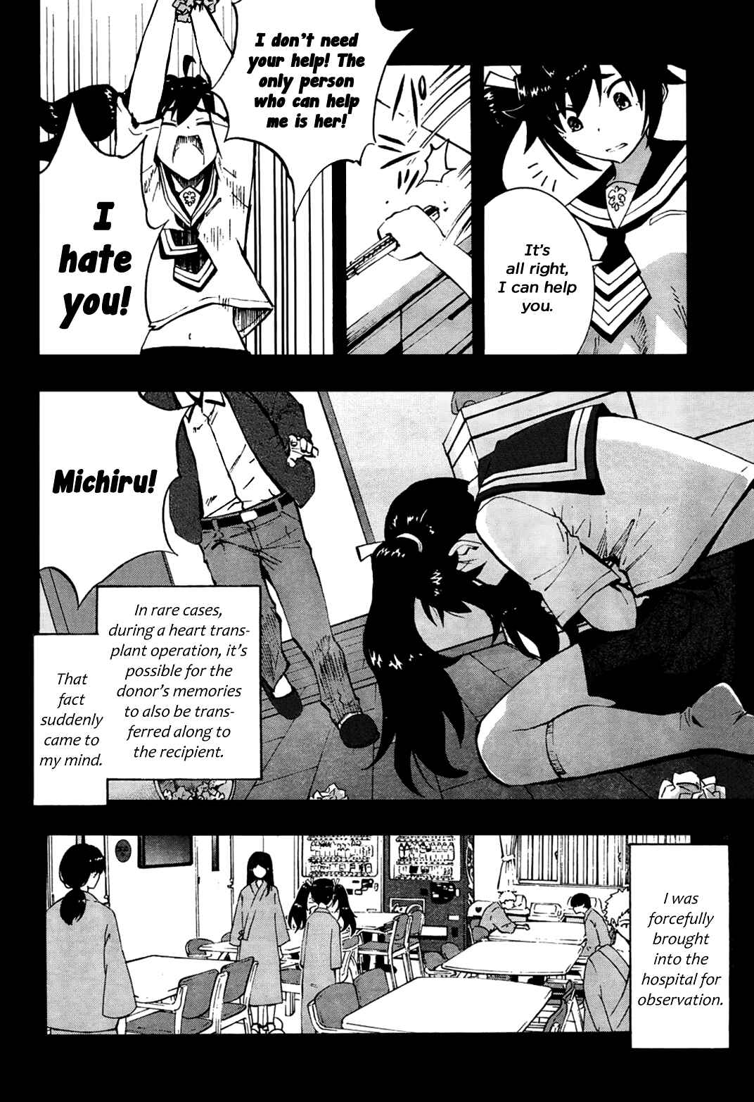 Page 28 Chapter 12 Grisaia no Kajitsu - Sanctuary Fellows