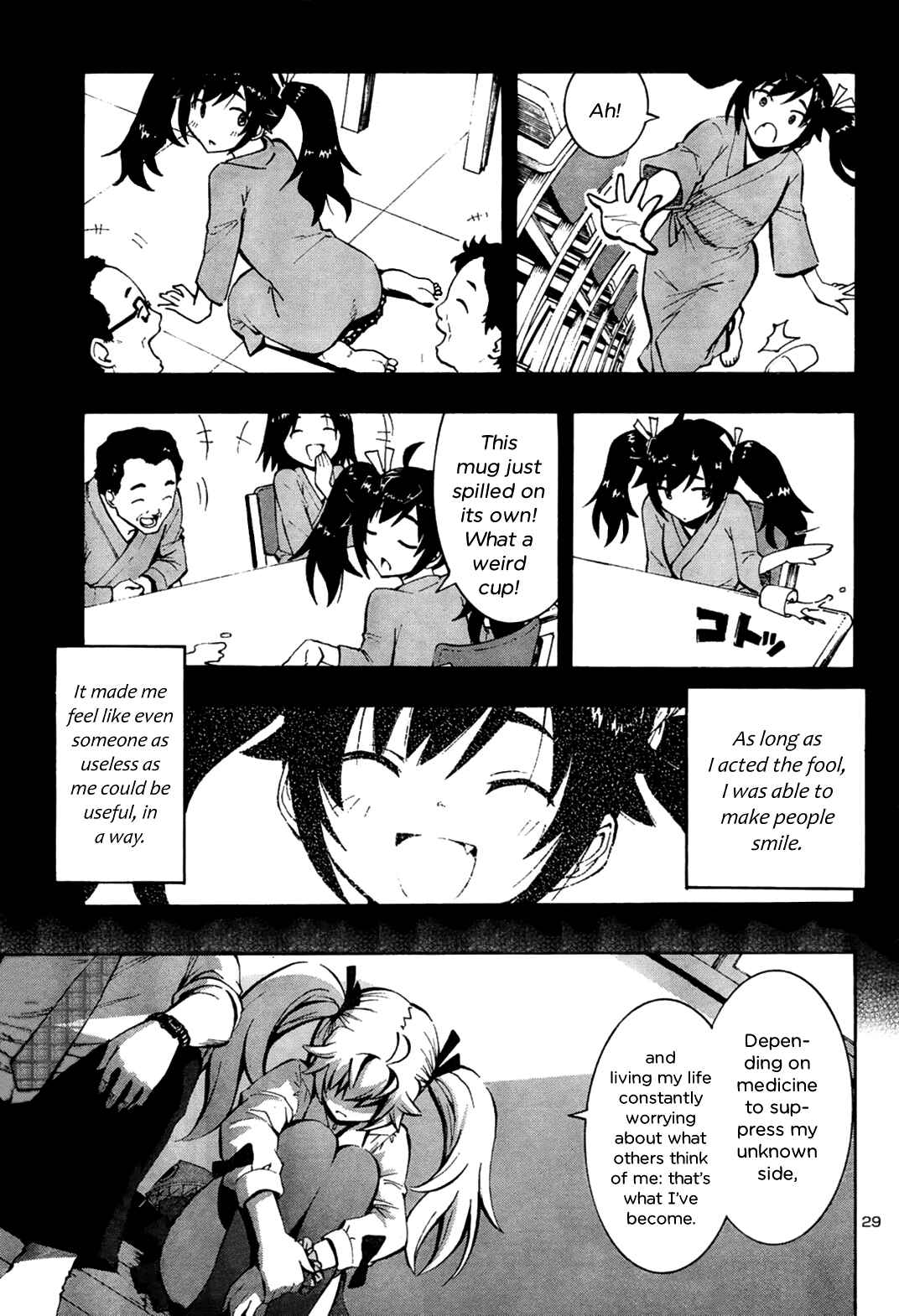 Page 29 Chapter 12 Grisaia no Kajitsu - Sanctuary Fellows