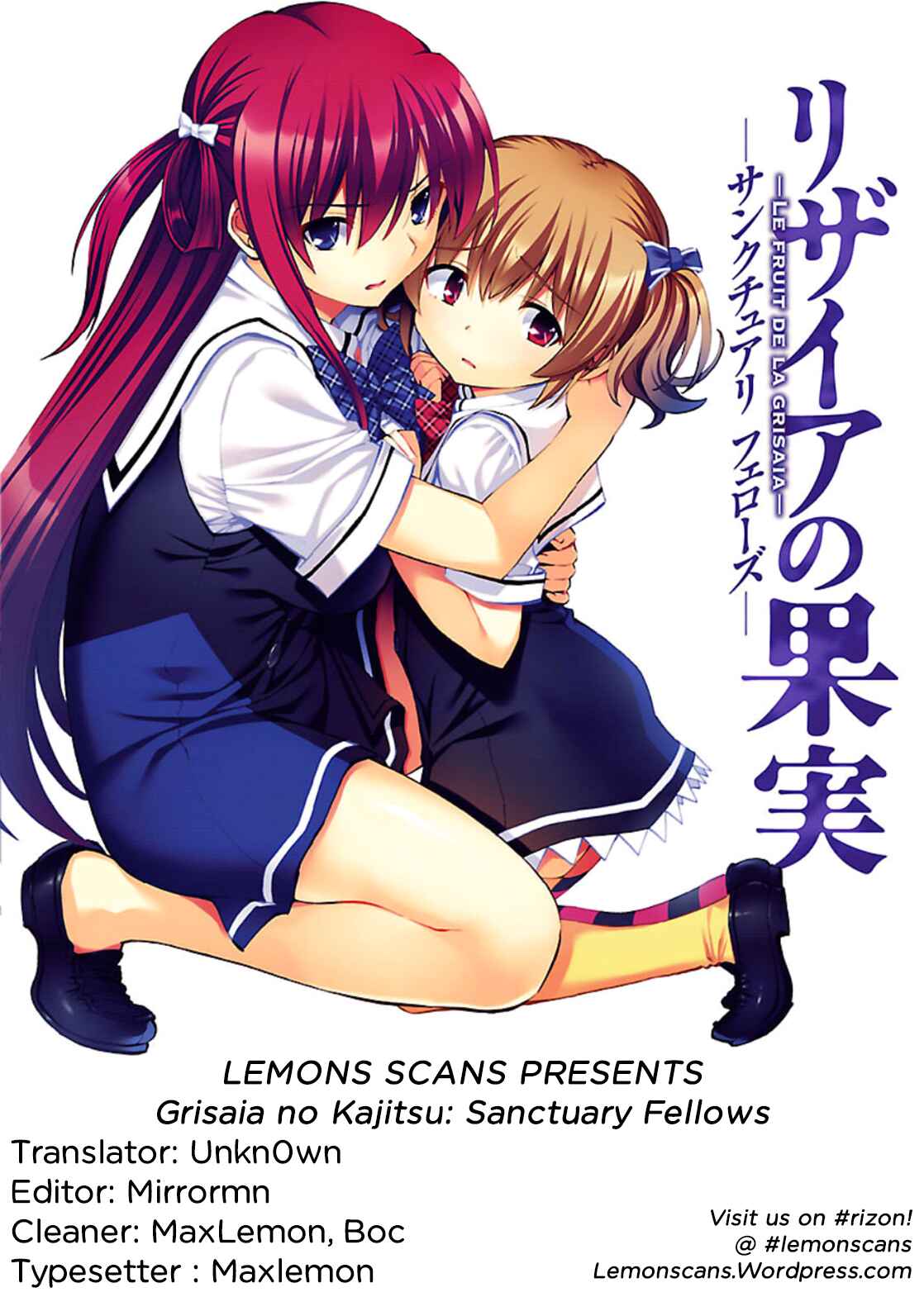 Page 33 Chapter 12 Grisaia no Kajitsu - Sanctuary Fellows