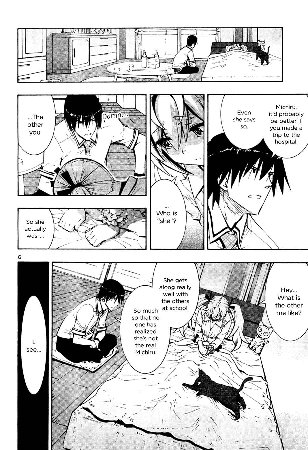 Page 6 Chapter 12 Grisaia no Kajitsu - Sanctuary Fellows