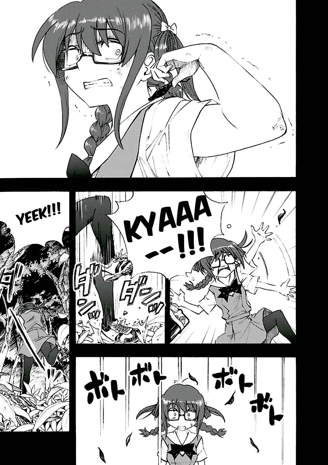 Page 11 Chapter 7 Grisaia no Kajitsu - Sanctuary Fellows