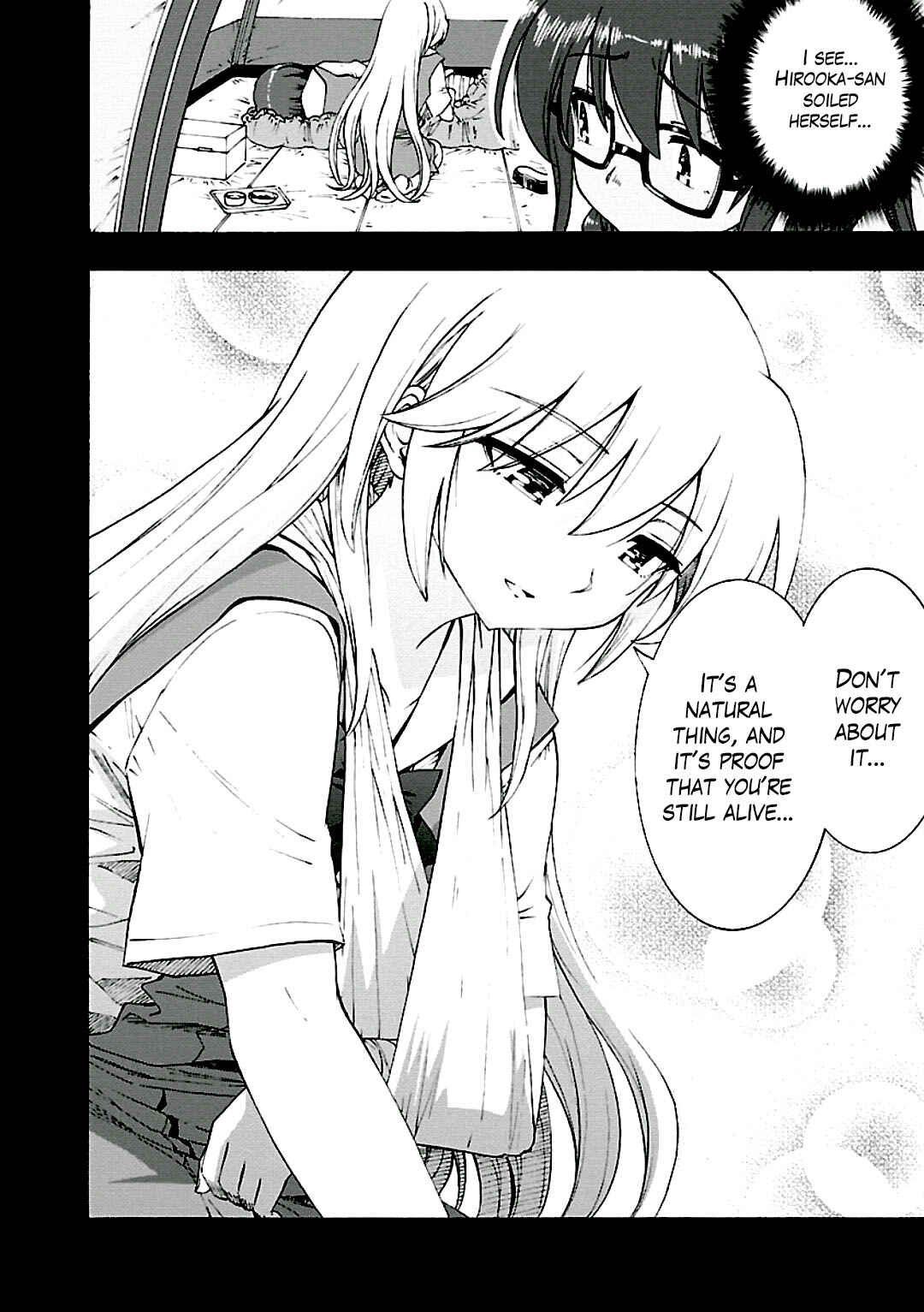 Page 16 Chapter 7 Grisaia no Kajitsu - Sanctuary Fellows