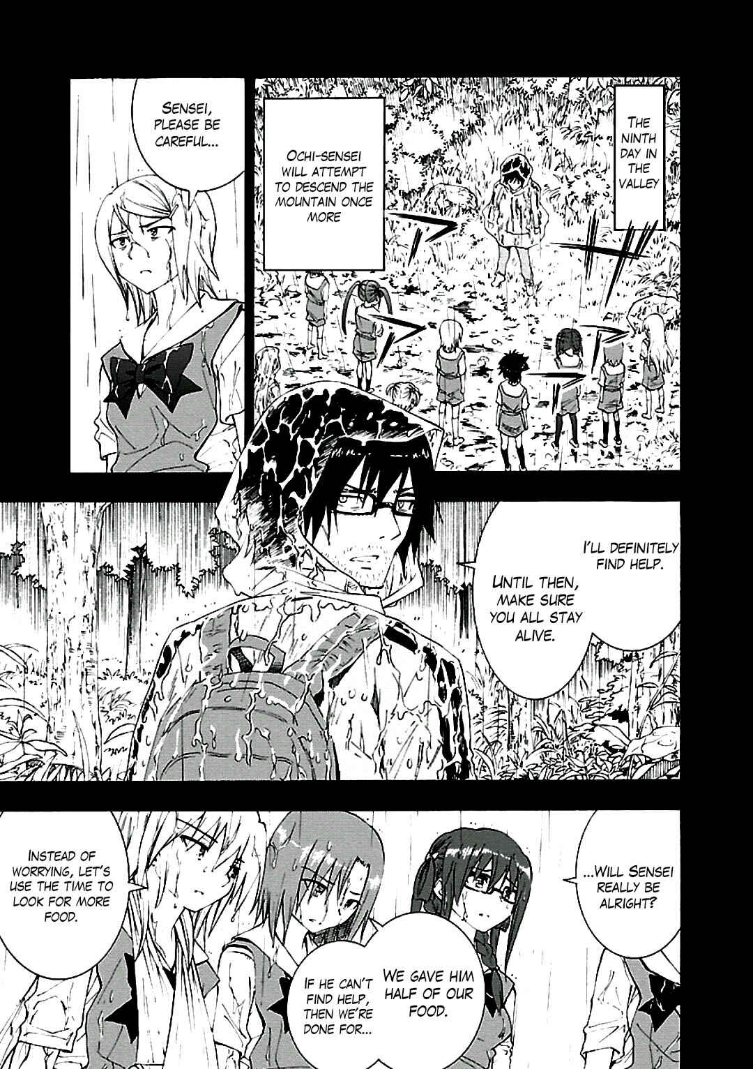 Page 19 Chapter 7 Grisaia no Kajitsu - Sanctuary Fellows