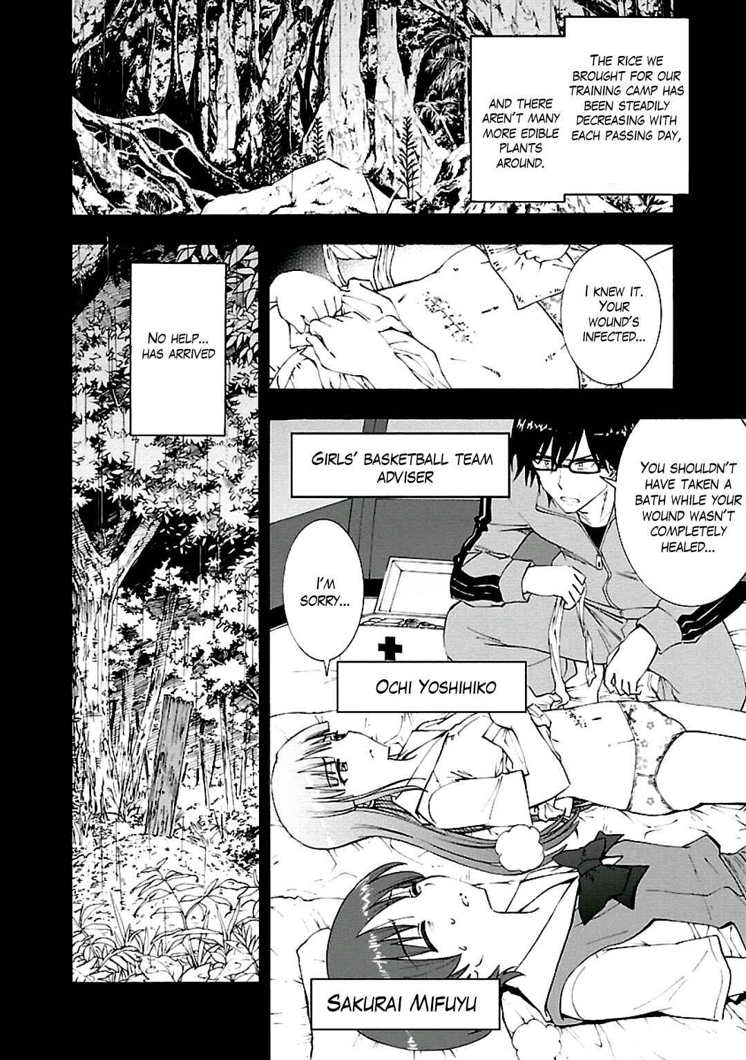 Page 6 Chapter 7 Grisaia no Kajitsu - Sanctuary Fellows