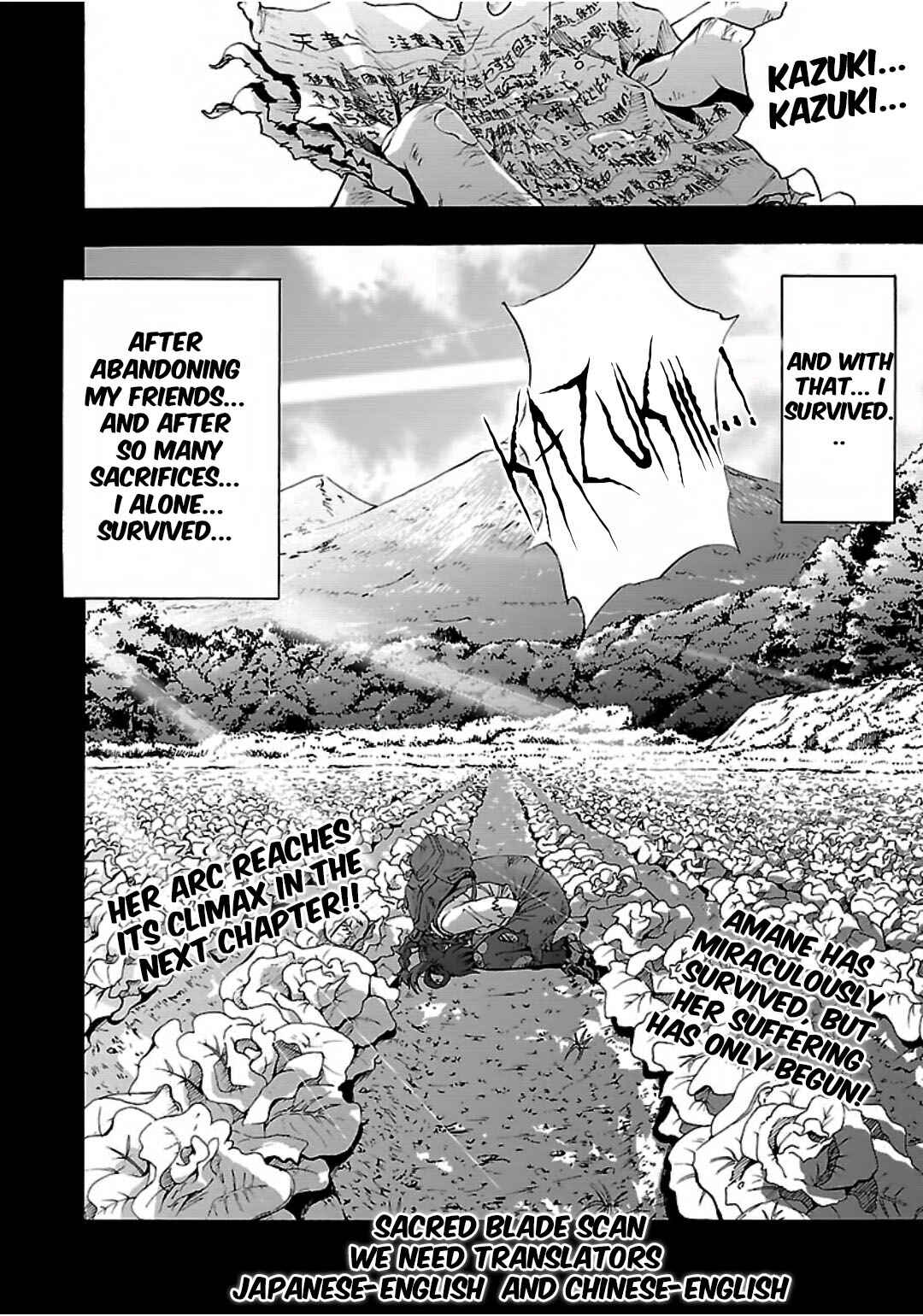 Page 33 Chapter 8 Grisaia no Kajitsu - Sanctuary Fellows