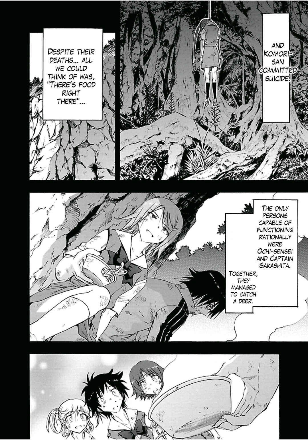 Page 9 Chapter 8 Grisaia no Kajitsu - Sanctuary Fellows