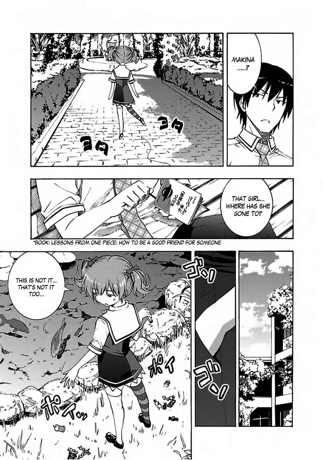 Page 11 Chapter 3 Grisaia no Kajitsu - Sanctuary Fellows