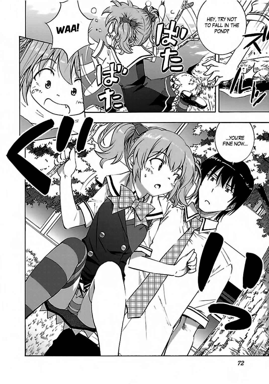 Page 14 Chapter 3 Grisaia no Kajitsu - Sanctuary Fellows