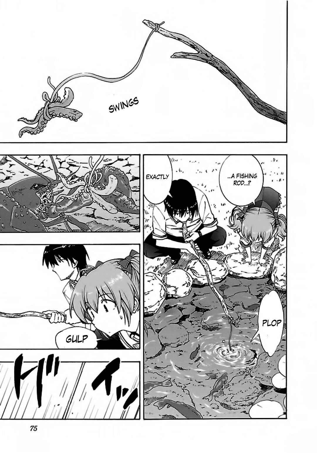 Page 17 Chapter 3 Grisaia no Kajitsu - Sanctuary Fellows