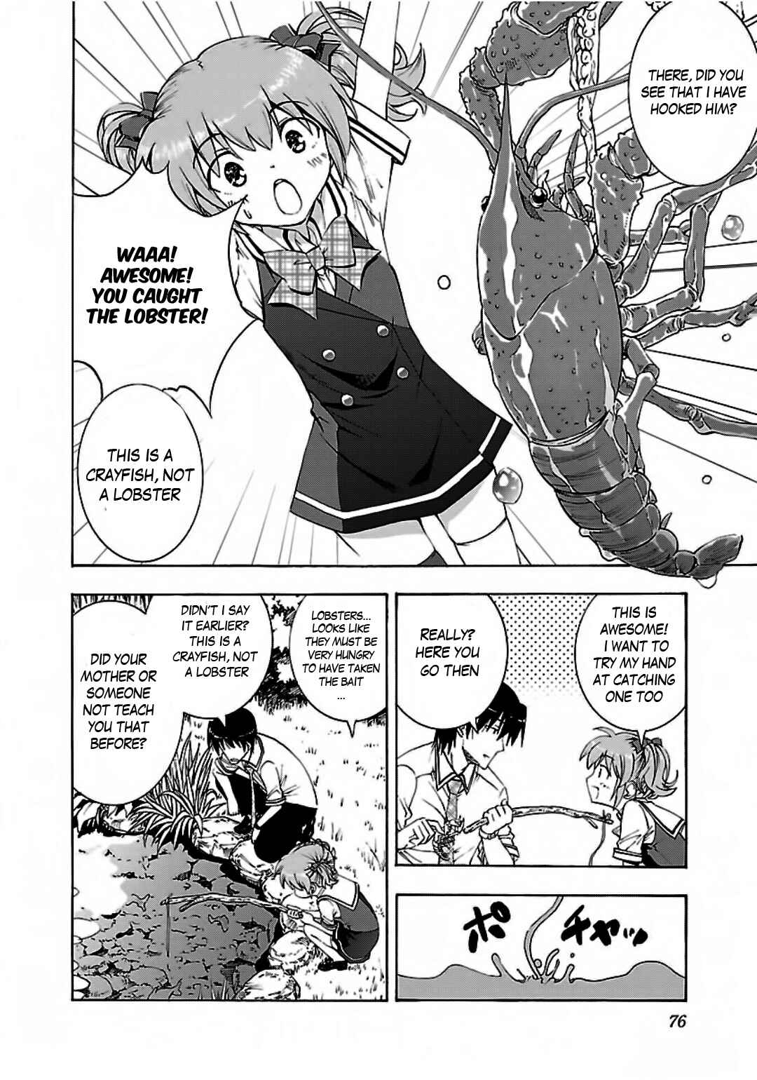 Page 18 Chapter 3 Grisaia no Kajitsu - Sanctuary Fellows