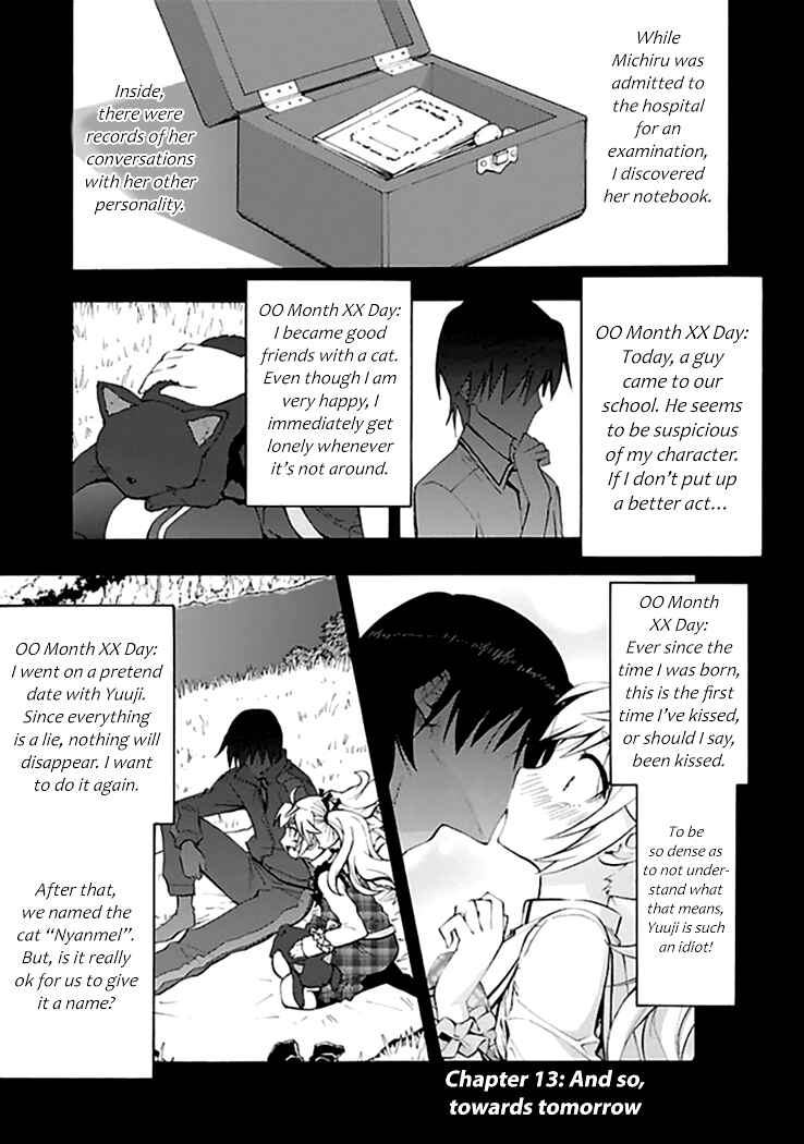 Page 1 Chapter 13 Grisaia no Kajitsu - Sanctuary Fellows
