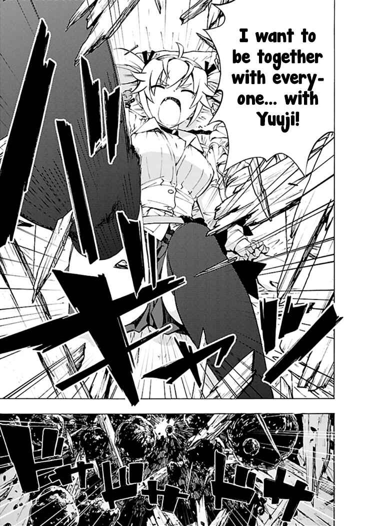 Page 15 Chapter 13 Grisaia no Kajitsu - Sanctuary Fellows