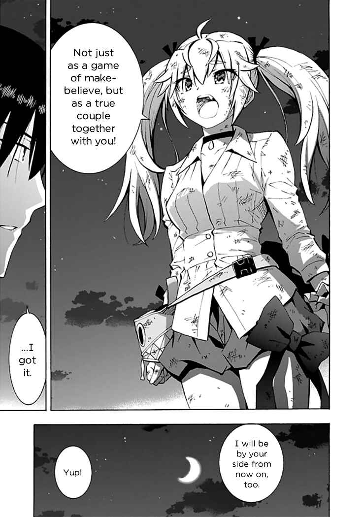Page 19 Chapter 13 Grisaia no Kajitsu - Sanctuary Fellows