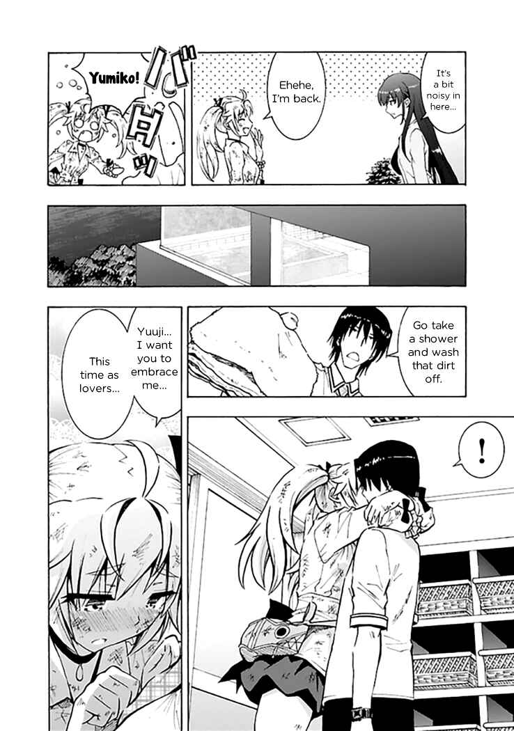 Page 22 Chapter 13 Grisaia no Kajitsu - Sanctuary Fellows