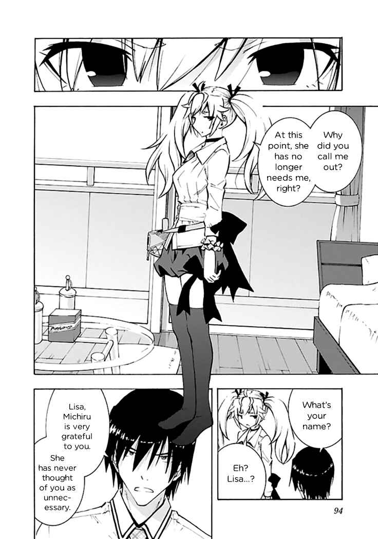 Page 28 Chapter 13 Grisaia no Kajitsu - Sanctuary Fellows