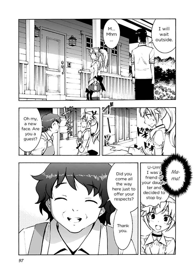 Page 31 Chapter 13 Grisaia no Kajitsu - Sanctuary Fellows
