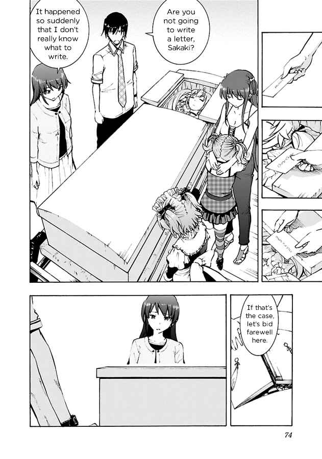 Page 8 Chapter 13 Grisaia no Kajitsu - Sanctuary Fellows