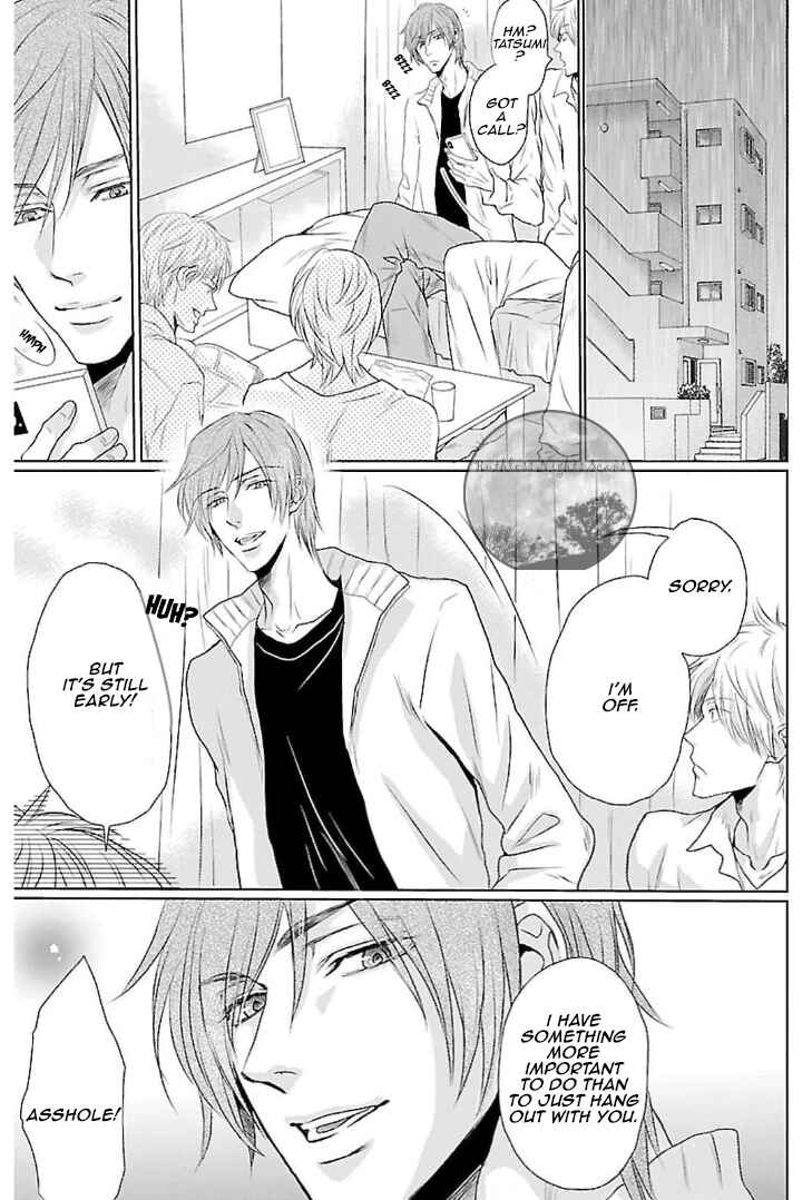 Page 12 Chapter 3 Mujihi na Yoru ni