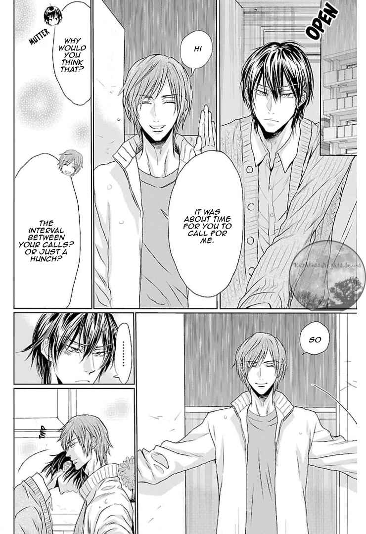 Page 13 Chapter 3 Mujihi na Yoru ni