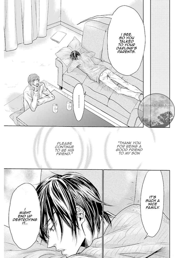 Page 14 Chapter 3 Mujihi na Yoru ni