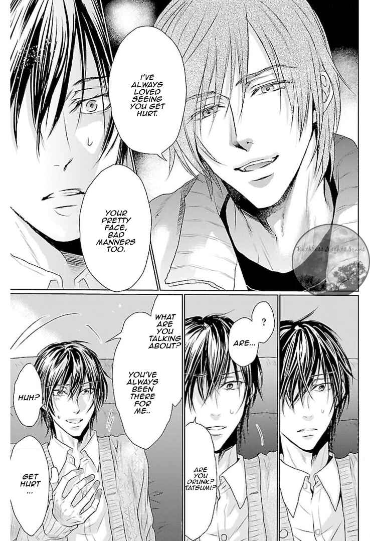 Page 24 Chapter 3 Mujihi na Yoru ni