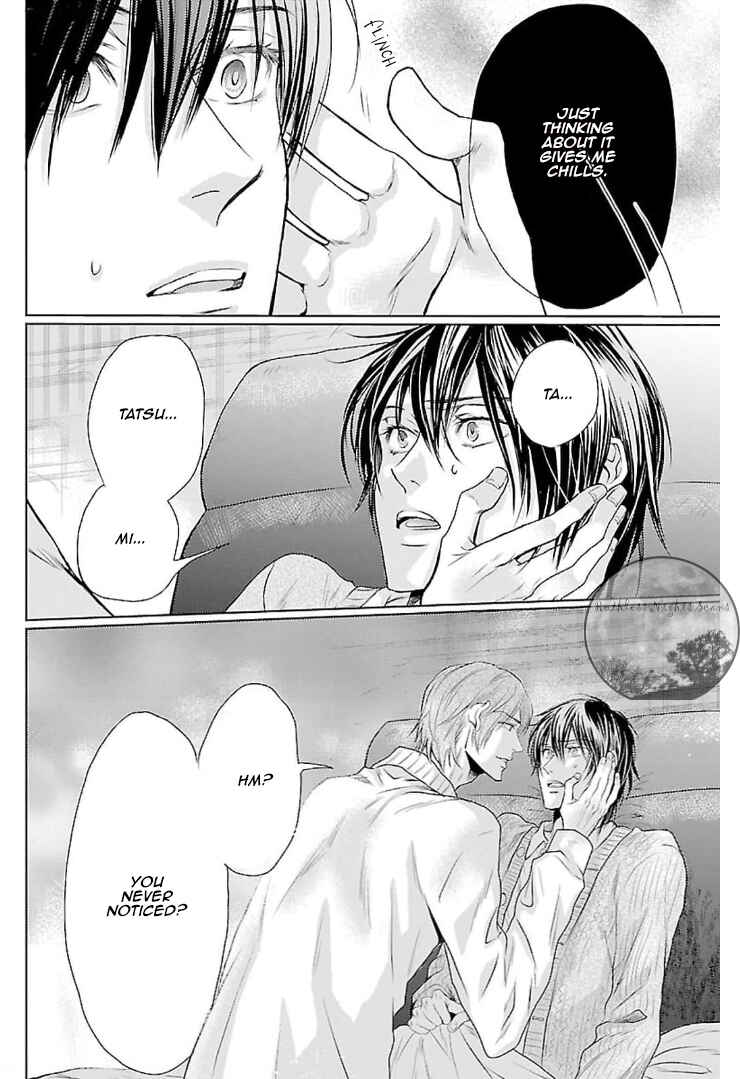 Page 27 Chapter 3 Mujihi na Yoru ni