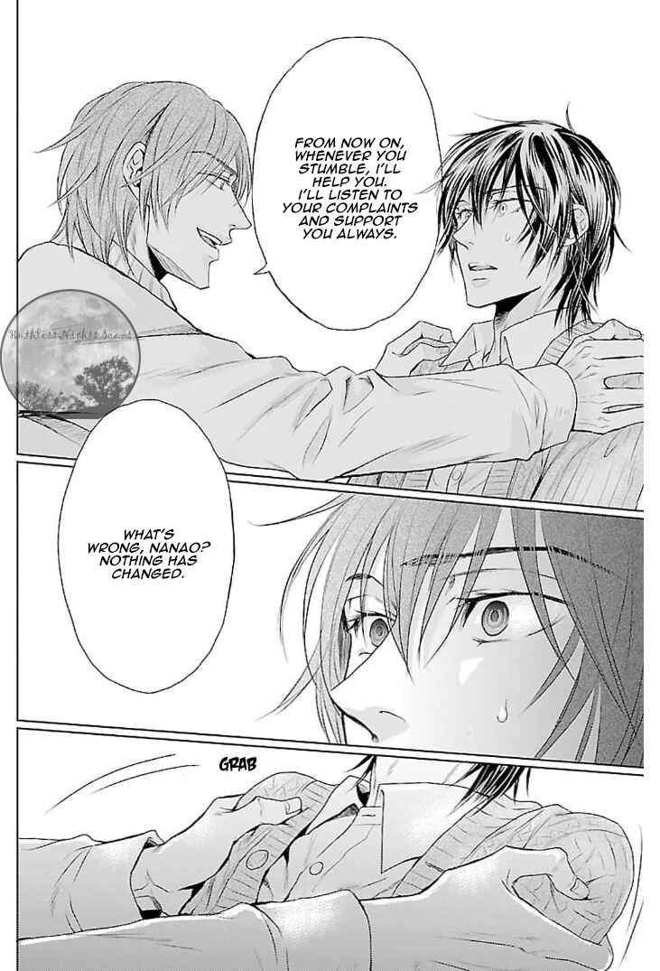 Page 33 Chapter 3 Mujihi na Yoru ni