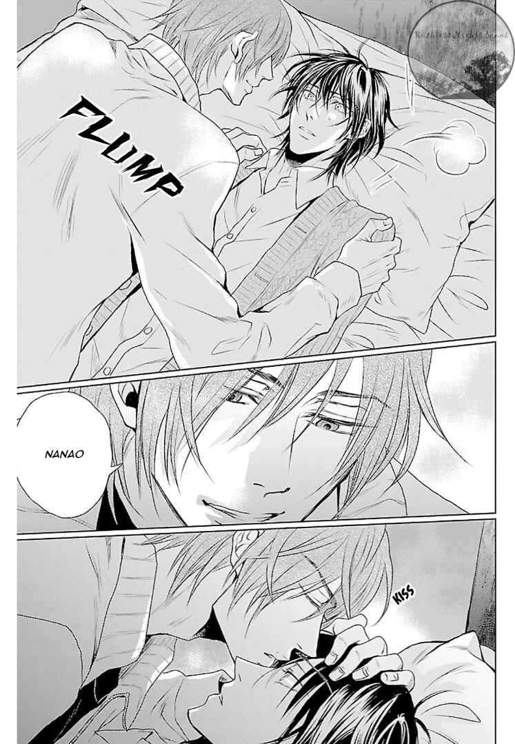 Page 34 Chapter 3 Mujihi na Yoru ni