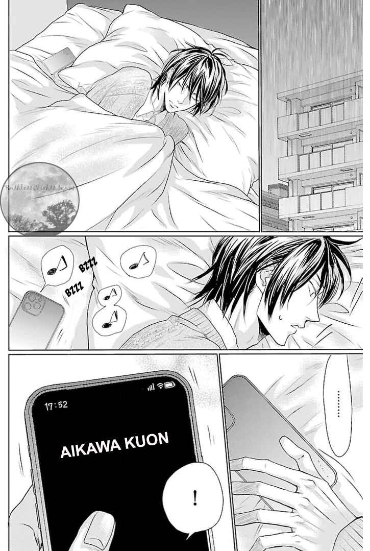 Page 5 Chapter 3 Mujihi na Yoru ni