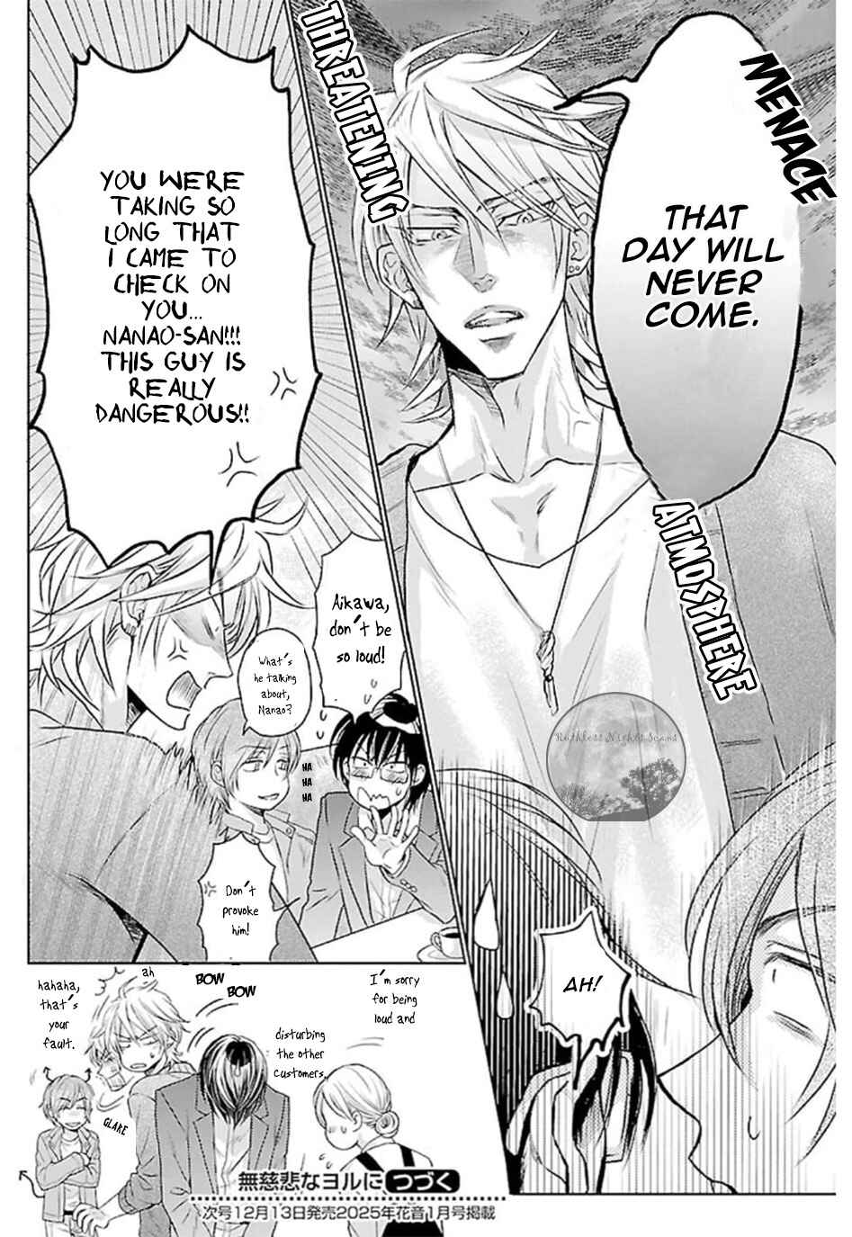 Page 20 Chapter 5 Mujihi na Yoru ni