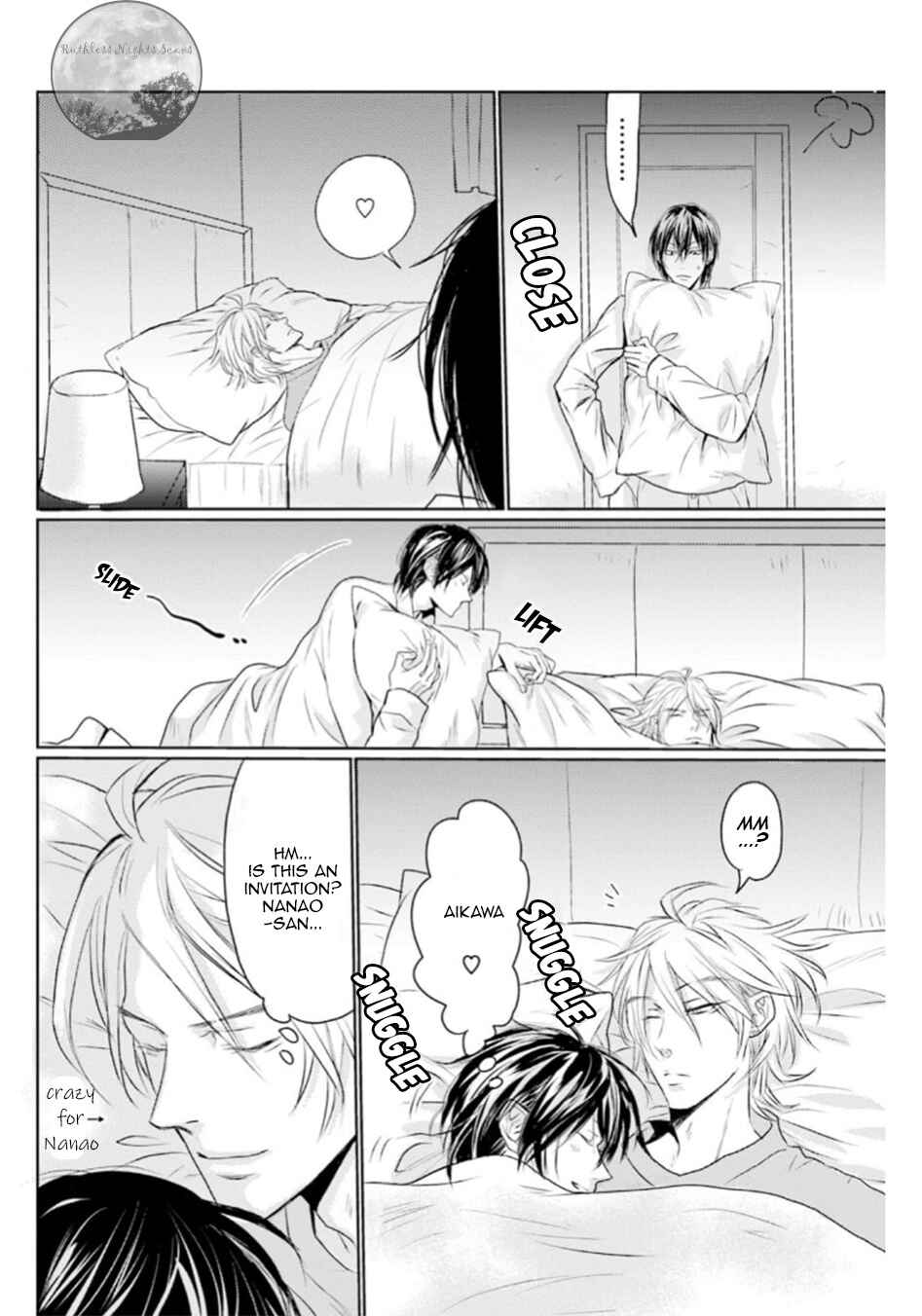 Page 8 Chapter 7.5 Mujihi na Yoru ni