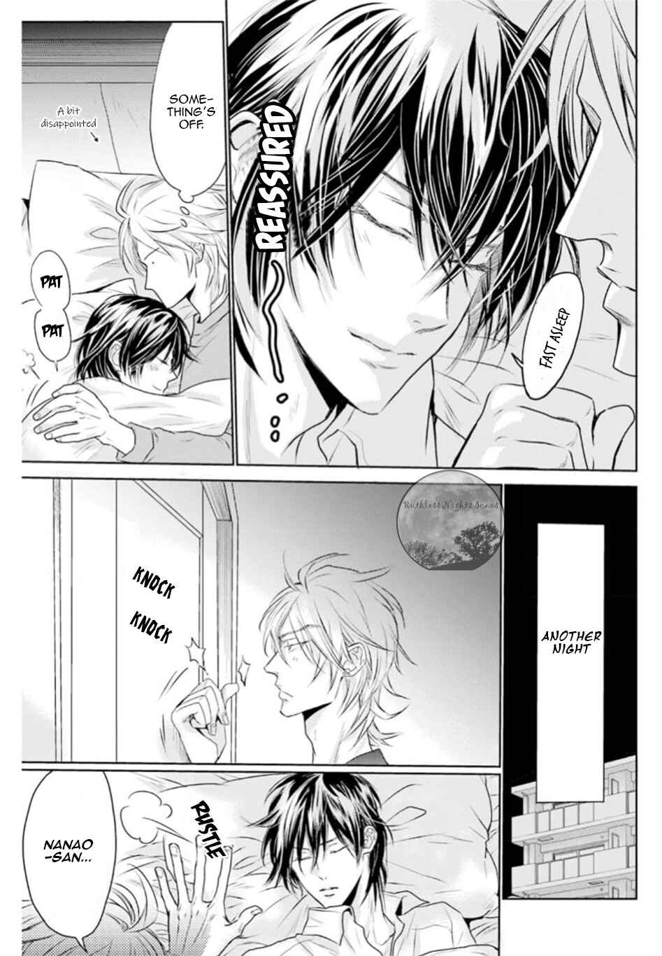 Page 9 Chapter 7.5 Mujihi na Yoru ni