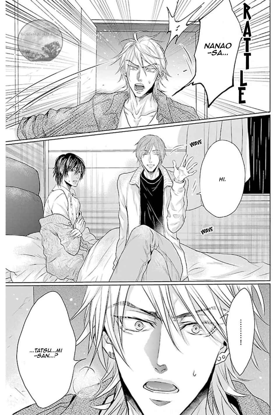 Page 10 Chapter 4 Mujihi na Yoru ni