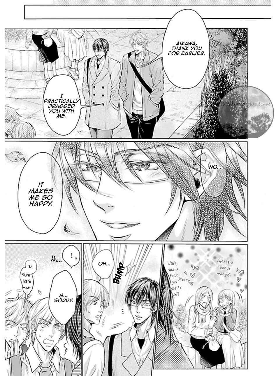 Page 14 Chapter 6 Mujihi na Yoru ni