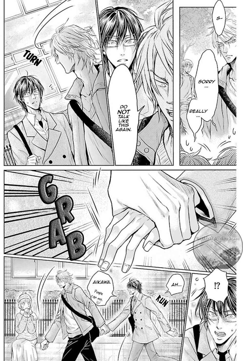 Page 23 Chapter 6 Mujihi na Yoru ni