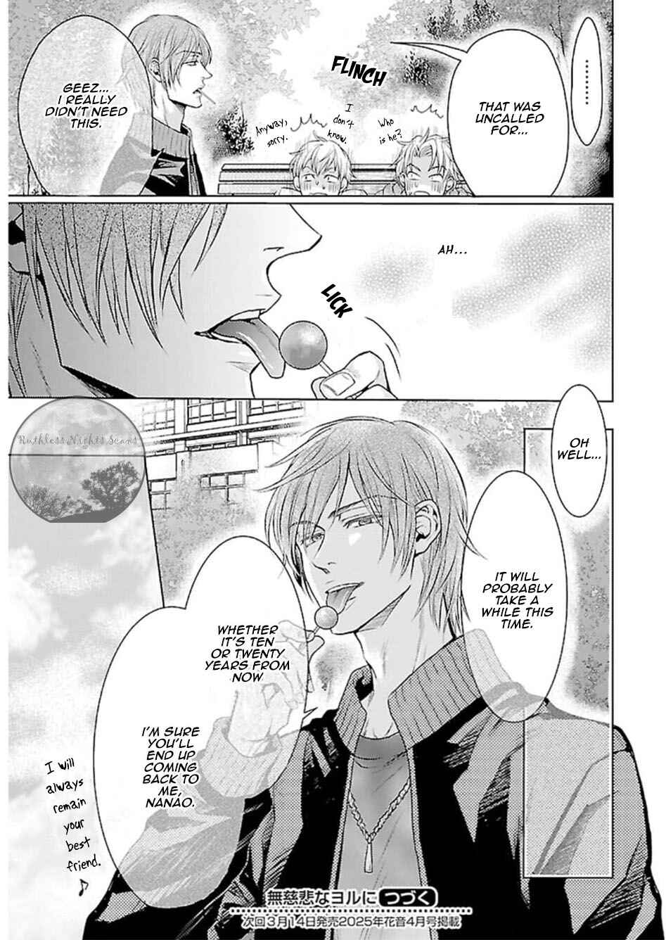Page 24 Chapter 6 Mujihi na Yoru ni