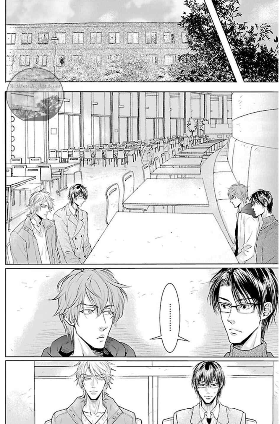 Page 5 Chapter 6 Mujihi na Yoru ni