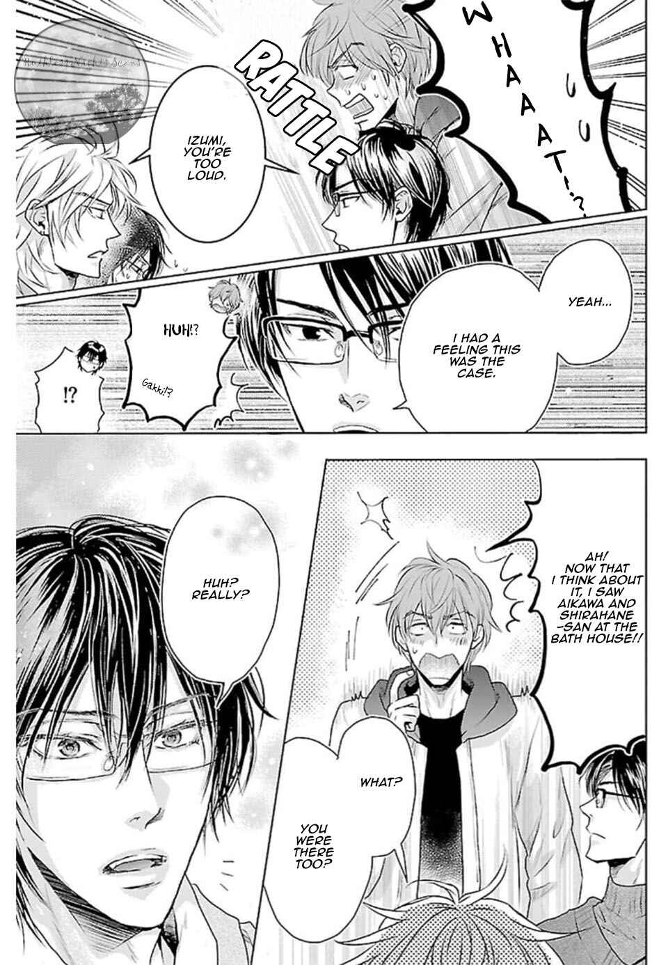 Page 7 Chapter 6 Mujihi na Yoru ni