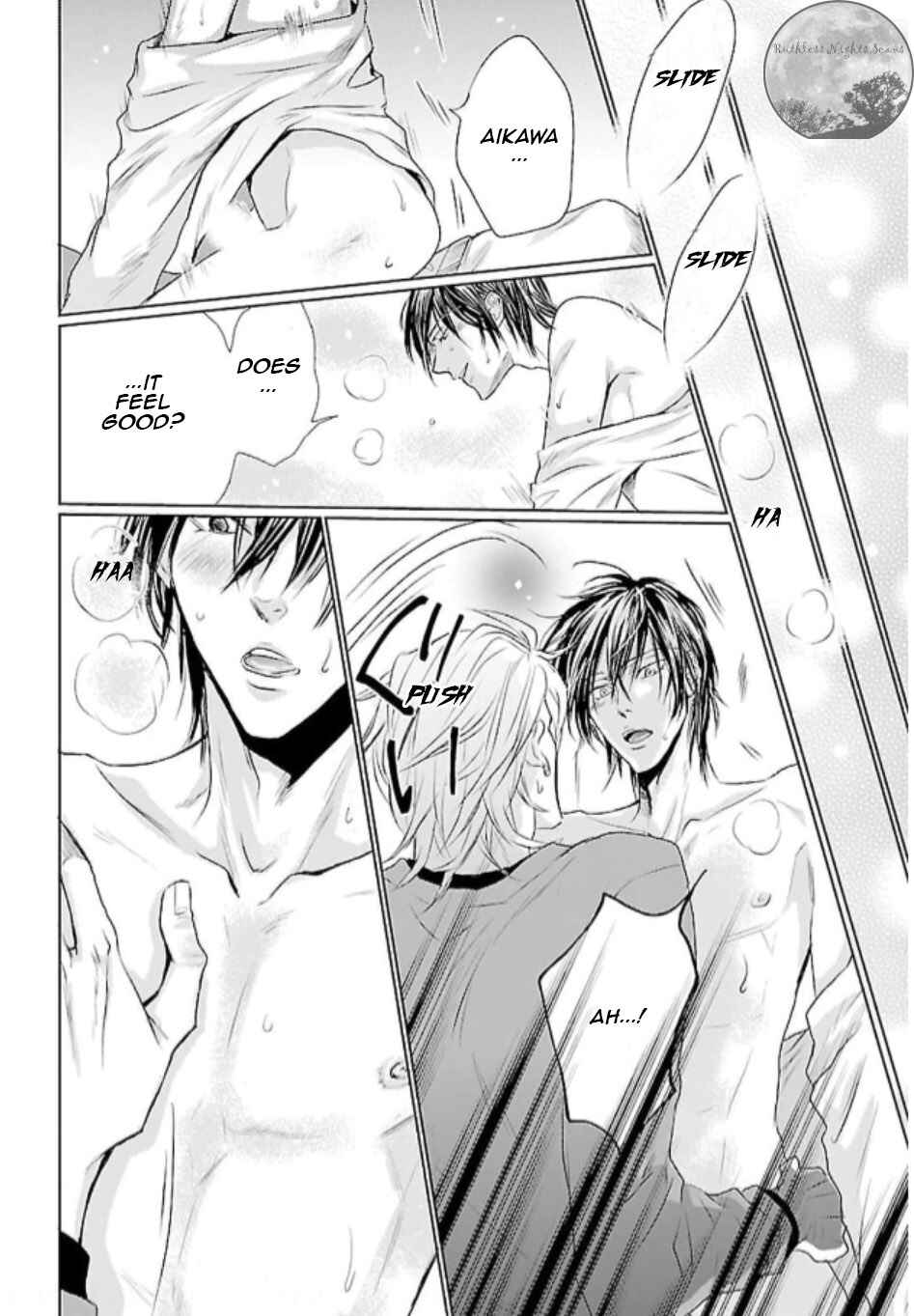 Page 13 Chapter 2 Mujihi na Yoru ni