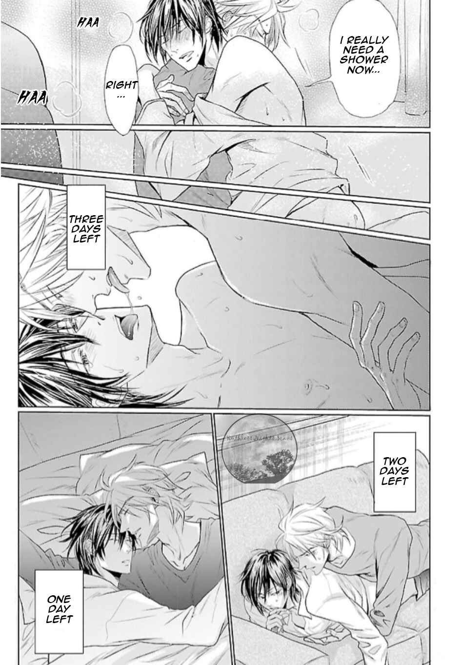 Page 16 Chapter 2 Mujihi na Yoru ni