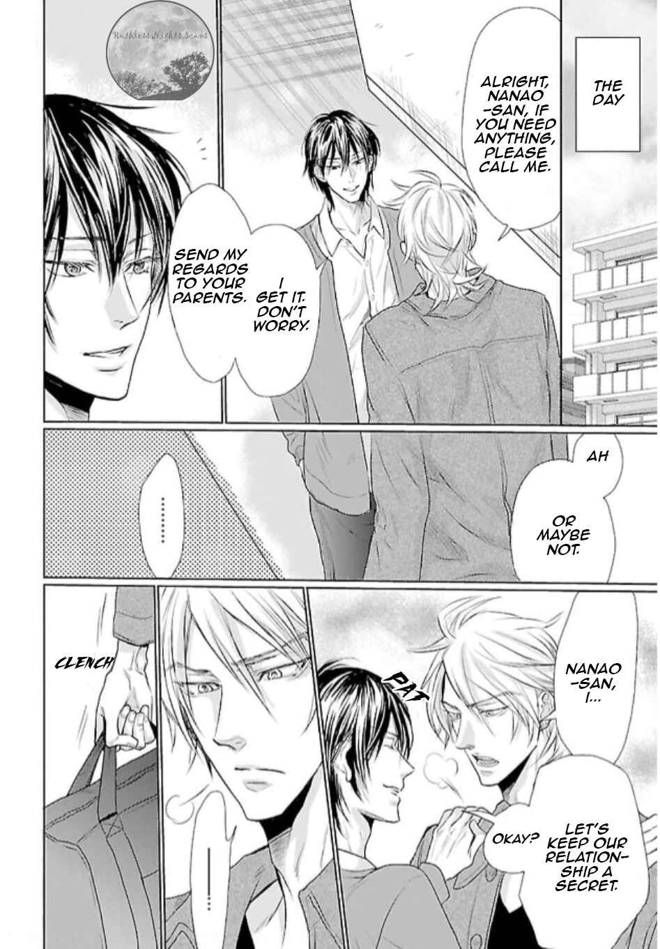 Page 17 Chapter 2 Mujihi na Yoru ni